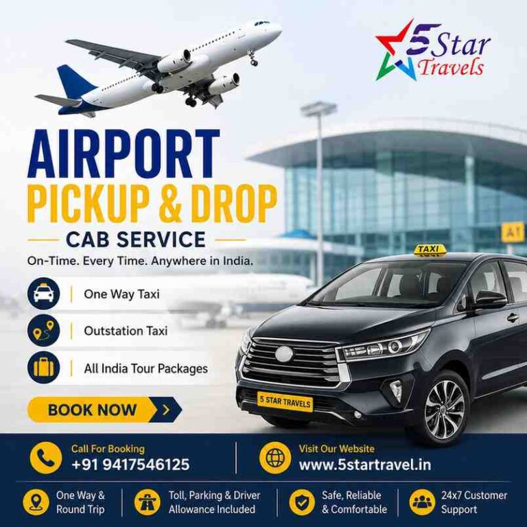 Taxi service In Ferozepur